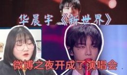 孙俪进剧组爆料视频播放,幕后花絮与拍摄幕后故事